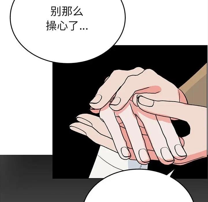 第120张
