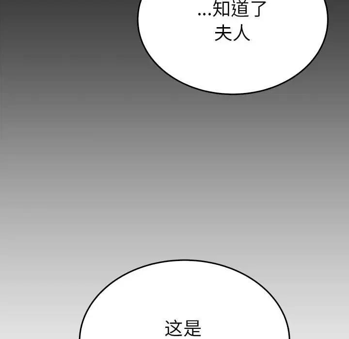 第121张