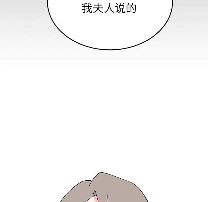 第122张