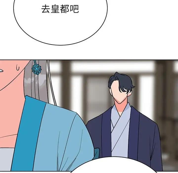 第125张