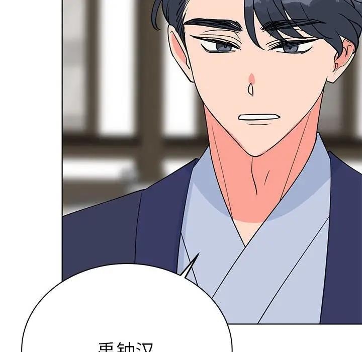 第127张