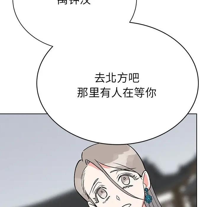第128张