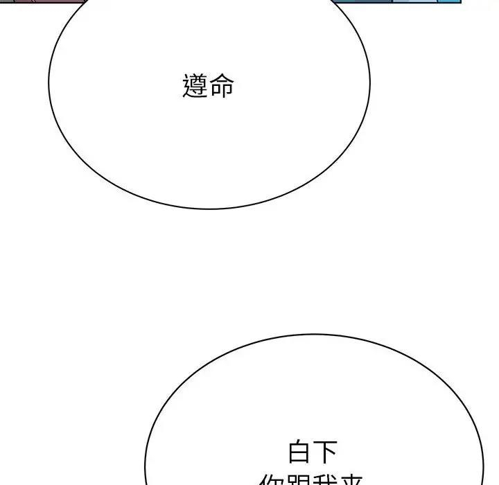 第130张