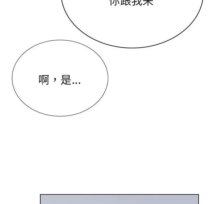 第131张