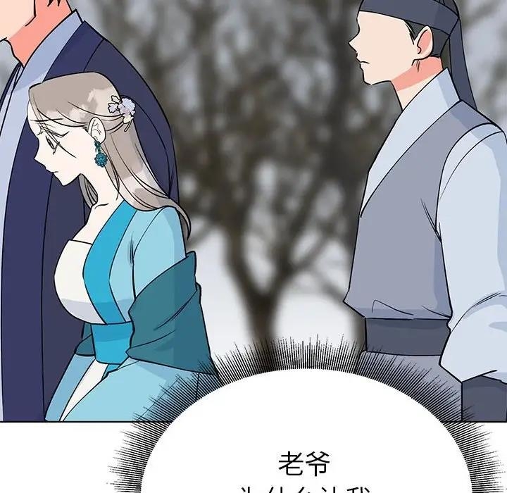 第134张