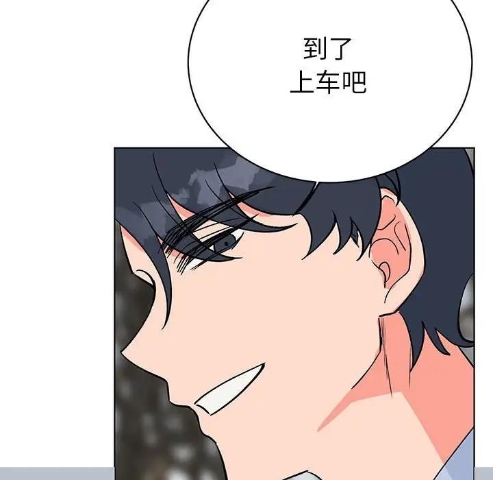 第12张