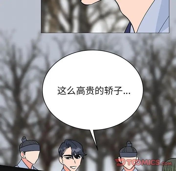第14张