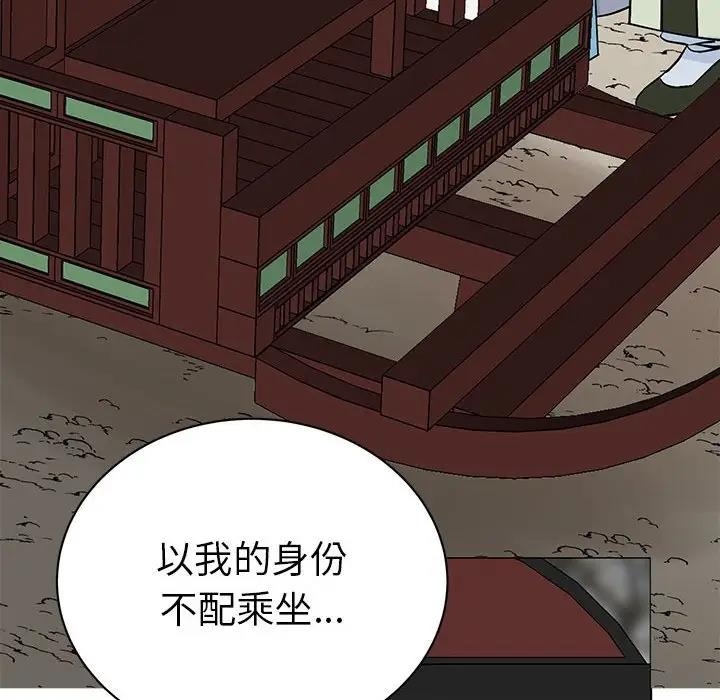 第17张