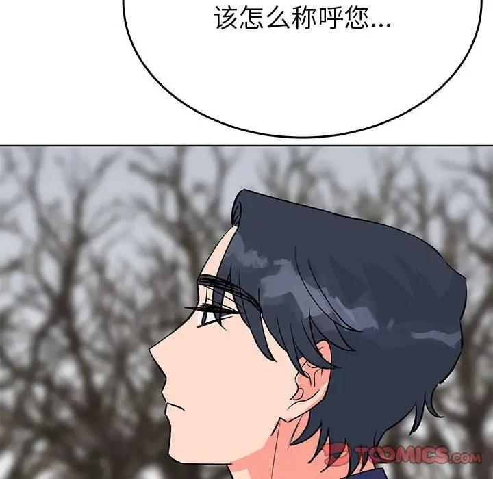 第37张