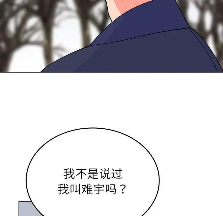 第39张