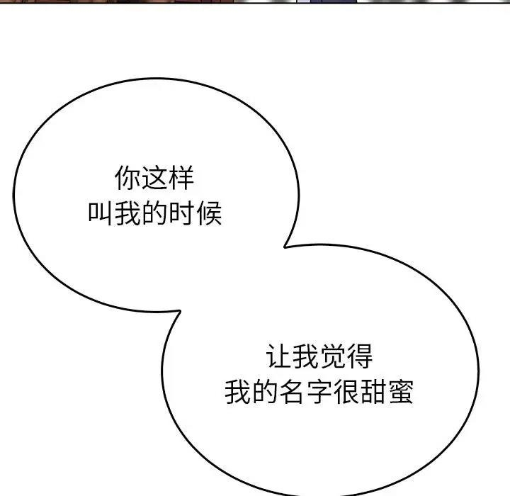 第46张