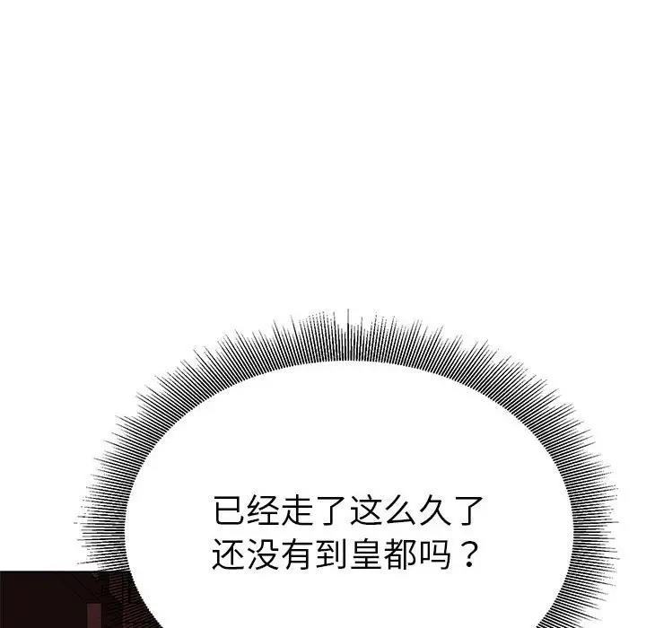 第58张