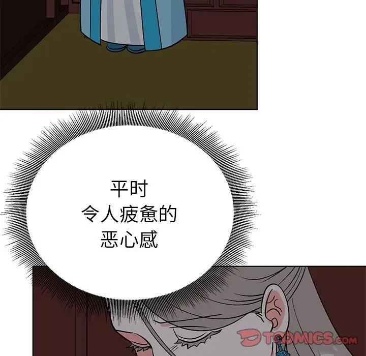 第61张