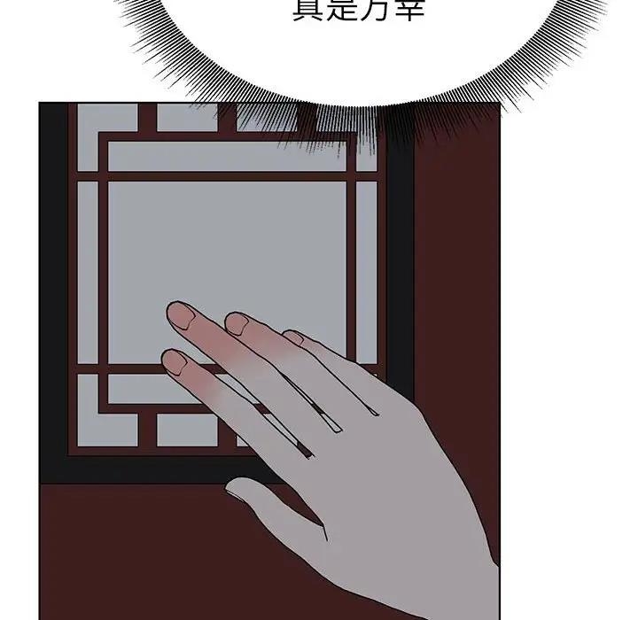 第66张