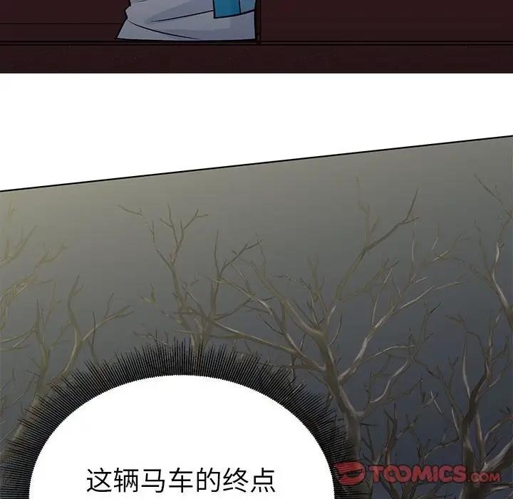 第74张
