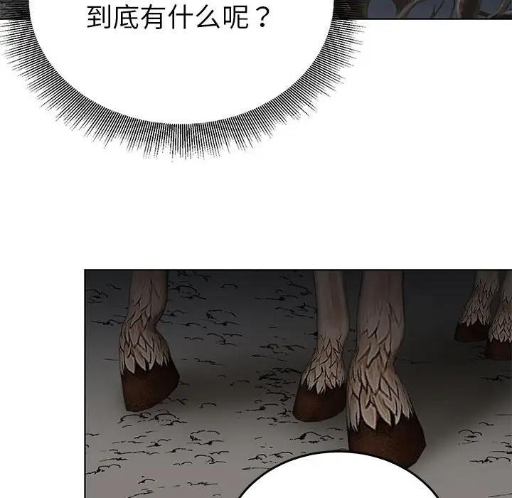 第76张