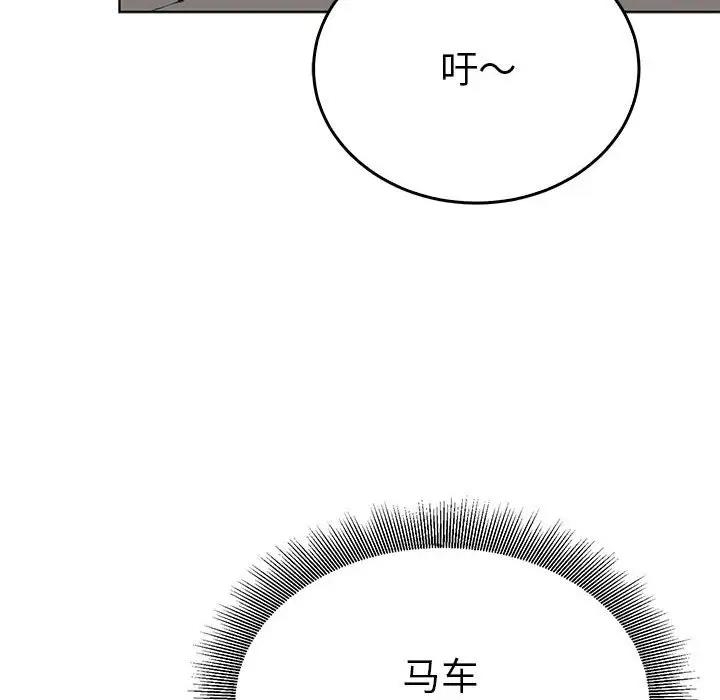 第77张