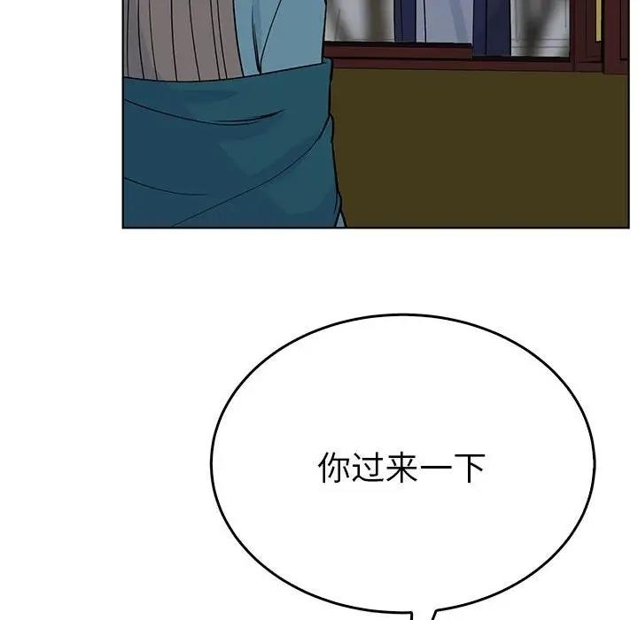第83张
