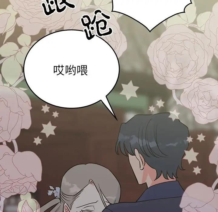 第93张