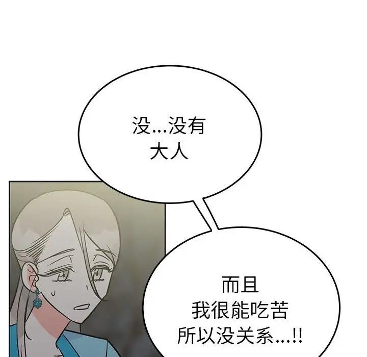 第102张