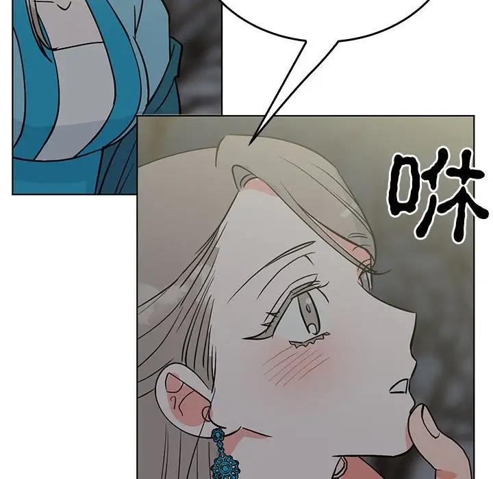 第103张