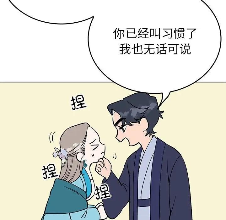 第107张