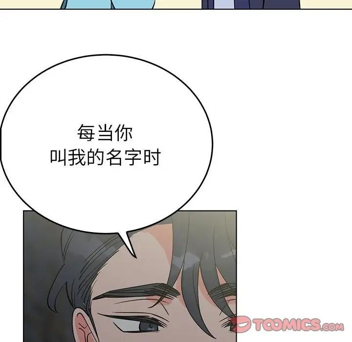 第110张