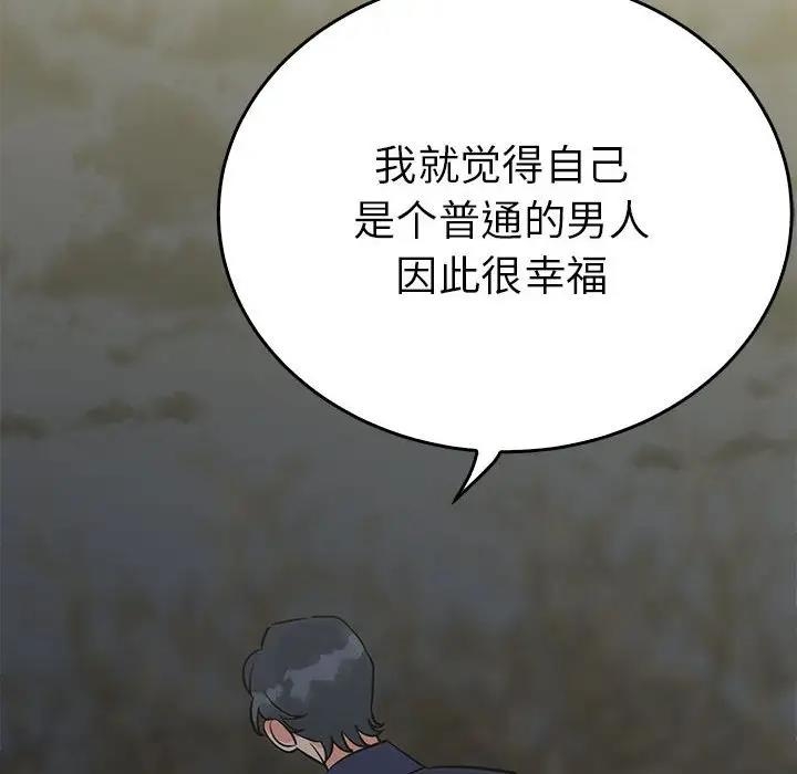 第114张