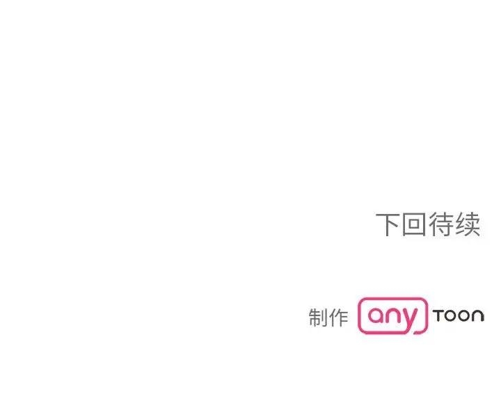 第119张