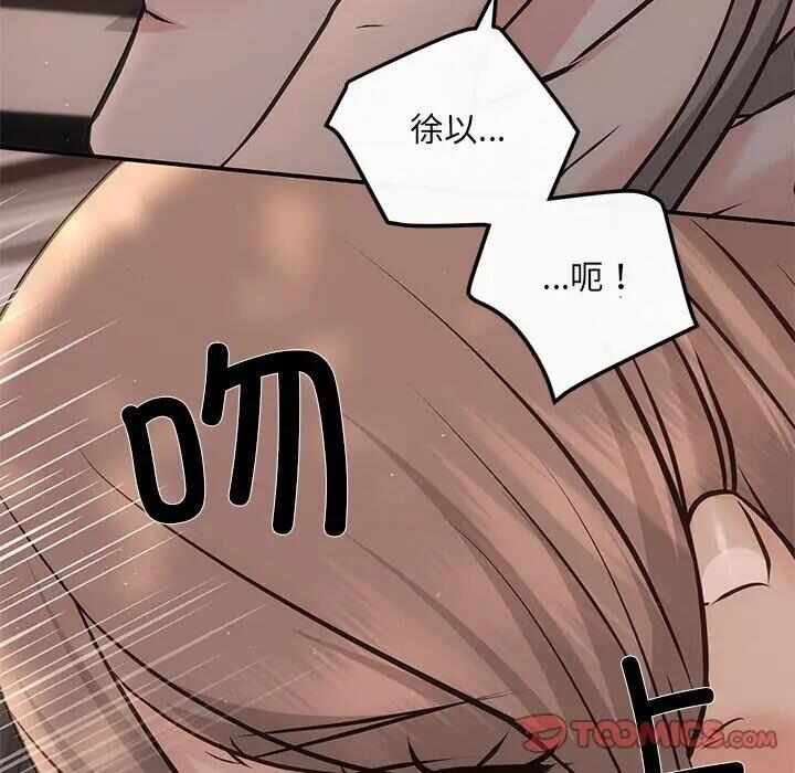 第41张