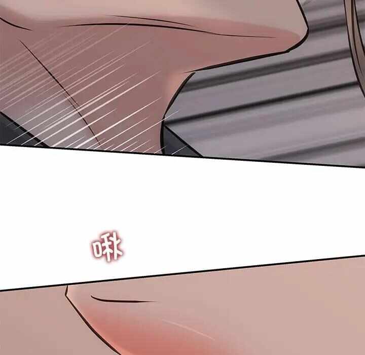 第46张