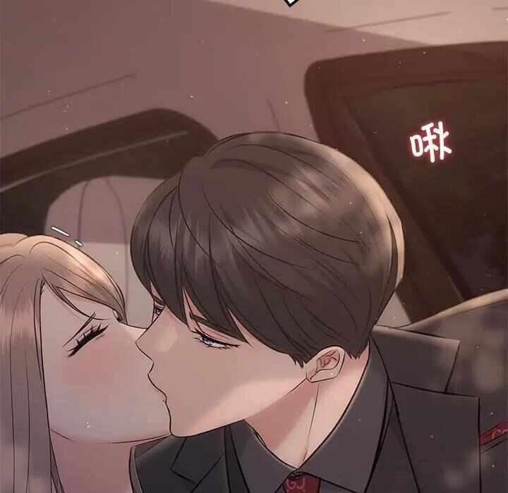 第50张