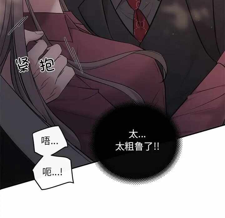 第52张