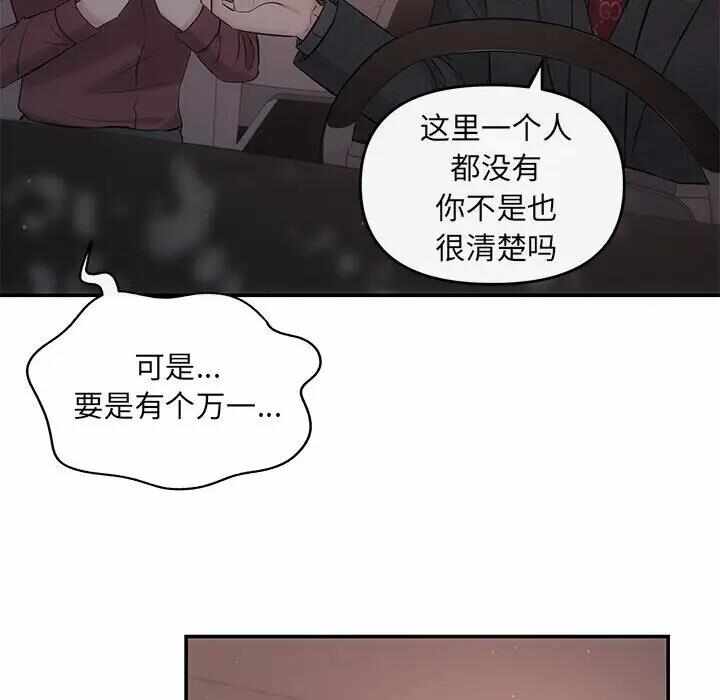 第61张
