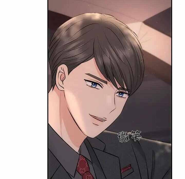 第64张