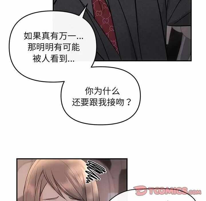 第65张
