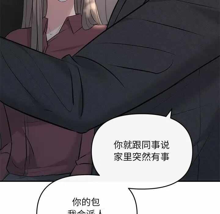第71张