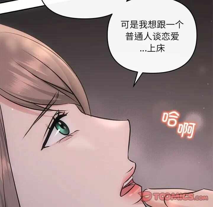 第114张
