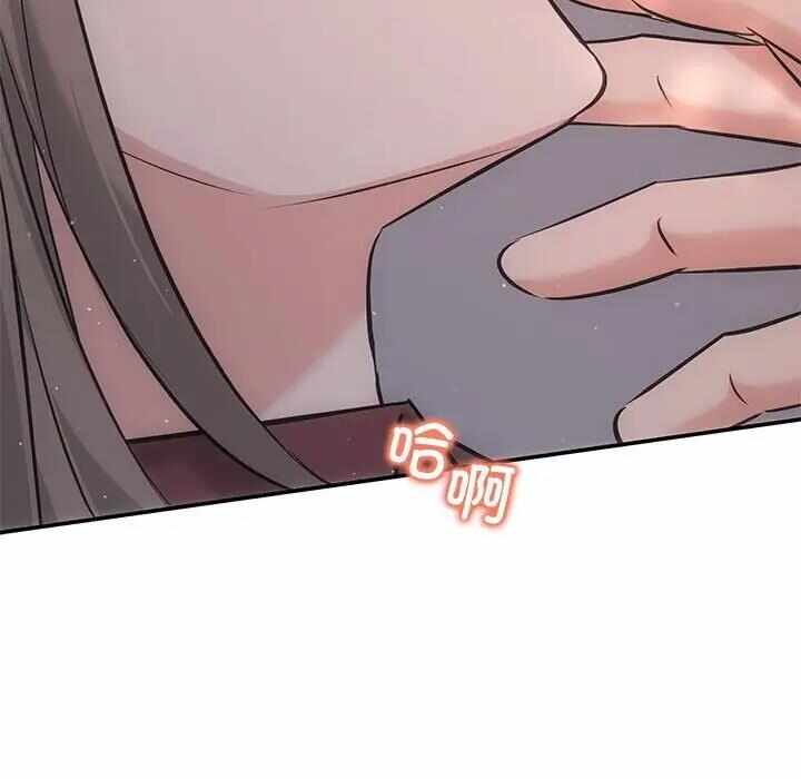 第116张