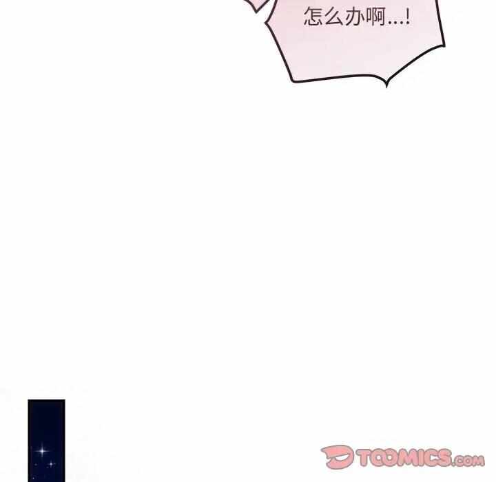 第138张