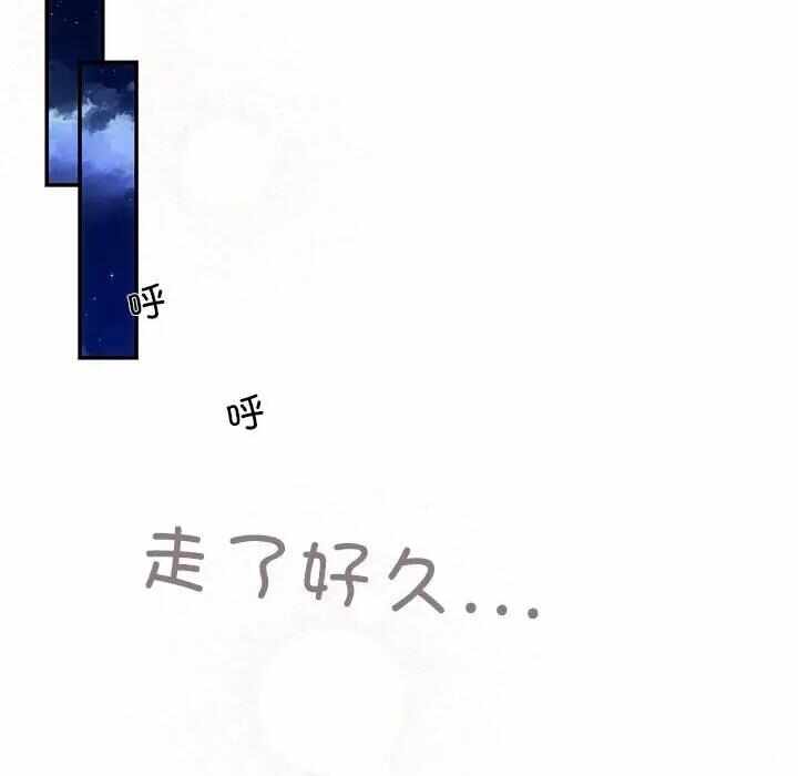 第139张