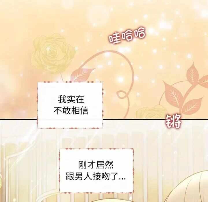 第141张