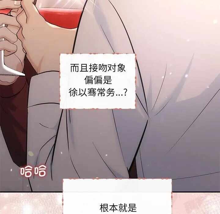 第143张