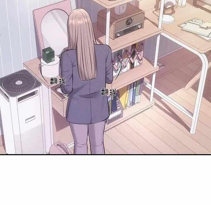 第34张