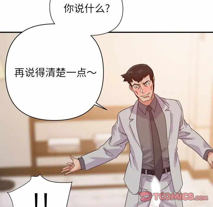 第60张