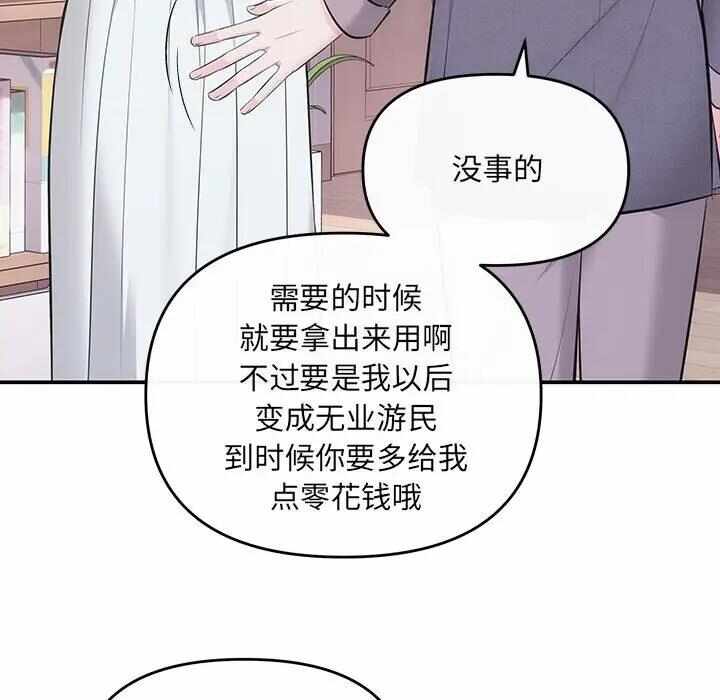 第45张