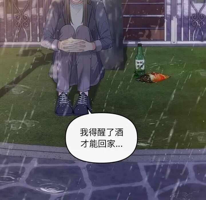 第66张