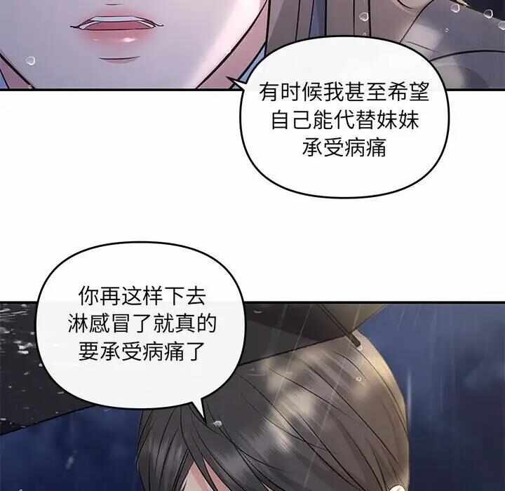 第96张