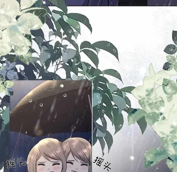 第124张