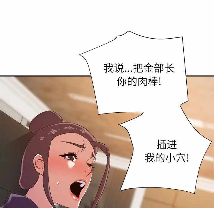 第62张